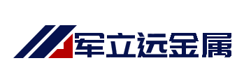 苏州军立远金属制品有限公司
